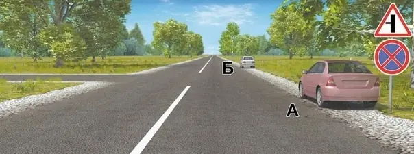 Водители каких автомобилей нарушили правила стоянки?