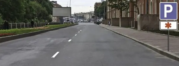 Что означают эти дорожные знаки?