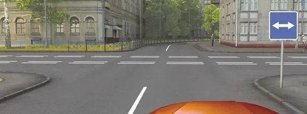 Этот знак указывает, что: