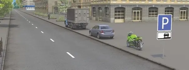 Кто из водителей нарушил правила стоянки: