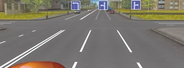Вы можете продолжить движение по крайней левой полосе: