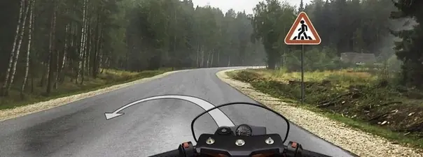 Разрешается ли Вам выполнить разворот в указанном месте?