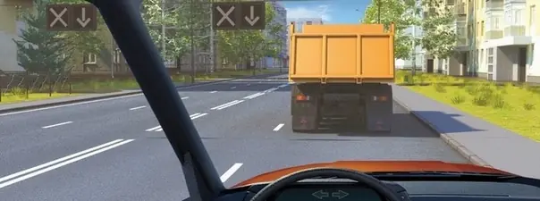 Разрешается ли Вам перестроиться?