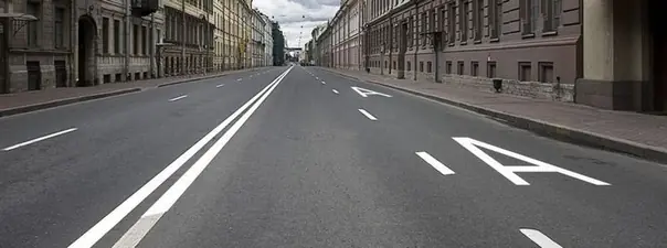 Разметкой в виде буквы «А» обозначают?