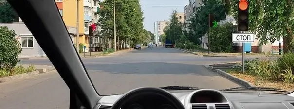 В каком месте Вам следует остановиться?