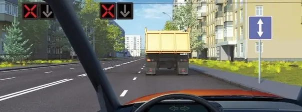 Можно ли Вам перестроиться на соседнюю полосу?
