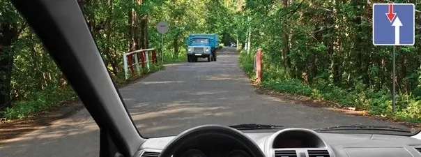 Можно ли Вам въехать на мост первым?
