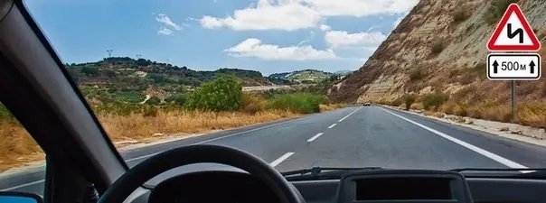 Эти знаки предупреждают Вас: