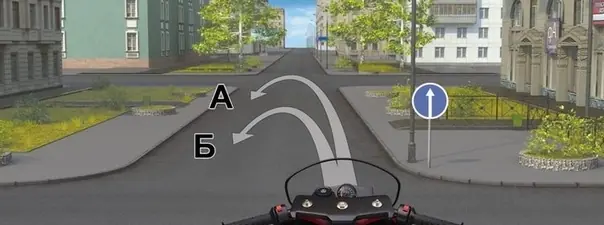 По какой траектории Вы имеете право выполнить разворот?