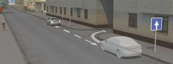 Водитель случайно проехал нужный въезд во двор. Разрешено ли в этой ситуации использовать задний ход, чтобы затем повернуть направо?