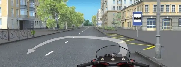 Разрешен ли Вам разворот в этом месте?
