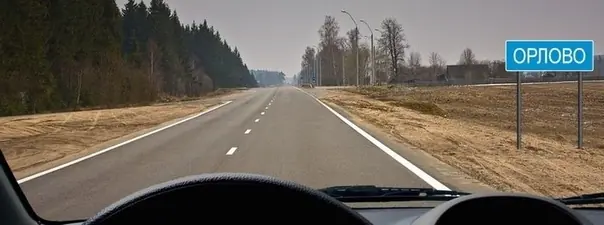 С какой максимальной скоростью Вы имеете право продолжить движение на легковом автомобиле?
