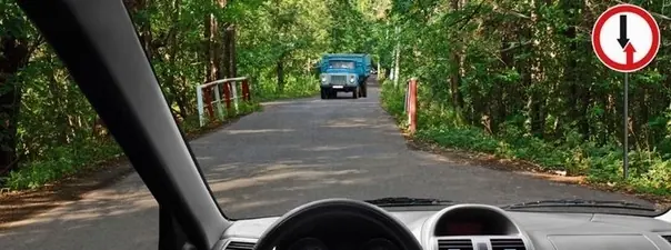 Этот знак: