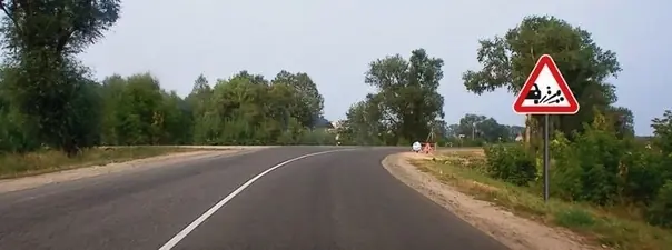 Этот дорожный знак предупреждает:
