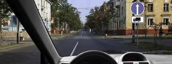 В каком направлении Вам можно продолжить движение на легковом автомобиле?
