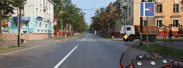 Вы намерены продолжить движение в прямом направлении. Ваши действия?