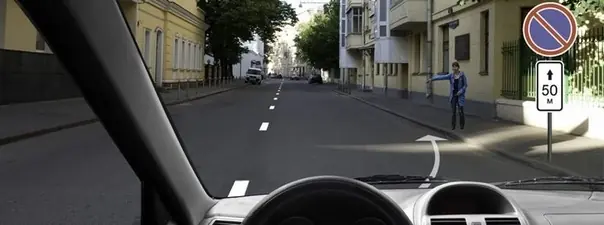 Можно ли Вам остановиться в указанном месте для посадки пассажира?