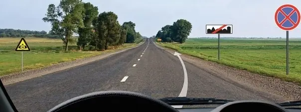 Разрешена ли Вам стоянка в указанном месте?