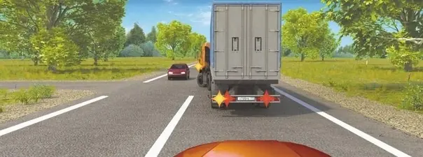 Каковы Ваши действия в данной ситуации?