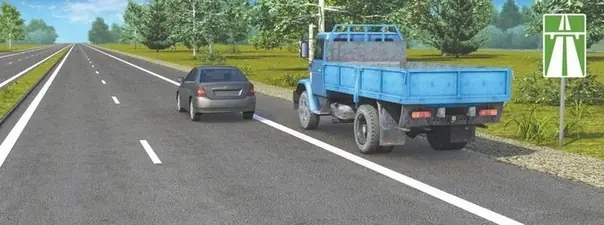 Кто из водителей нарушил правила остановки?