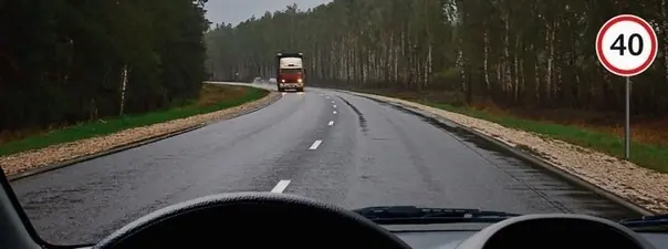 Этот дорожный знак: