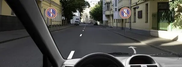 Разрешено ли Вам ставить автомобиль на стоянку в этом месте по четным числам месяца?