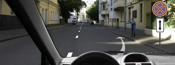 Разрешается ли Вам остановка за знаком?