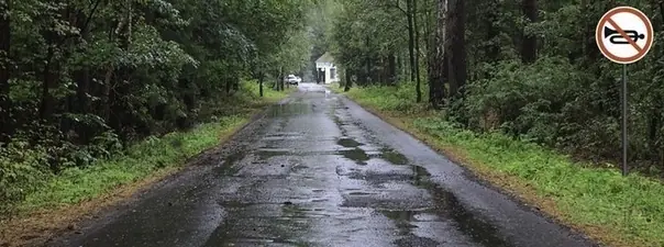 В зоне действия этого знака разрешается использовать звуковой сигнал: